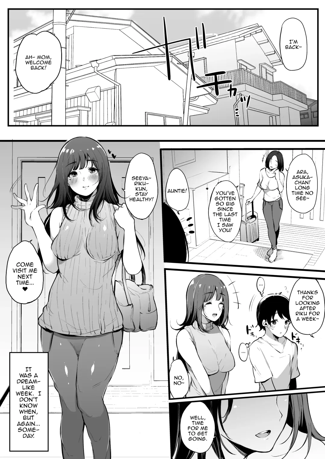 [Sakurayu Hal] Natsu Yasumi, Onee-chan to. | Spending Summer Break With Onee-chan Fhentai - Page 29