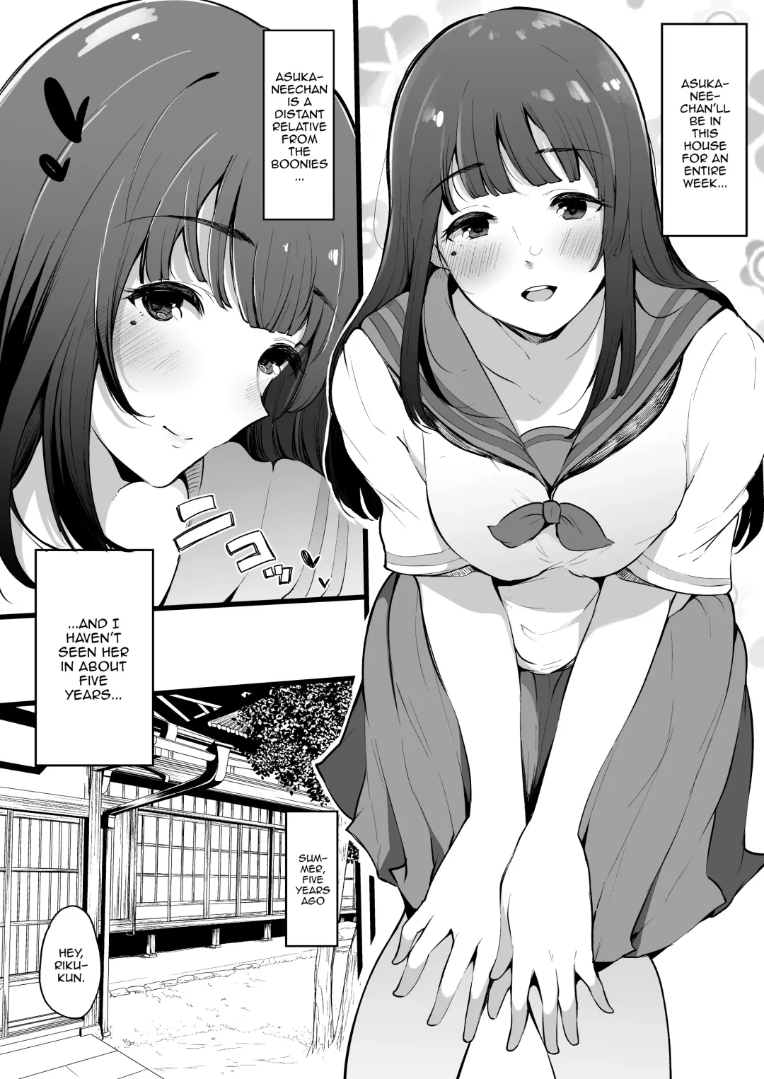 [Sakurayu Hal] Natsu Yasumi, Onee-chan to. | Spending Summer Break With Onee-chan Fhentai - Page 3