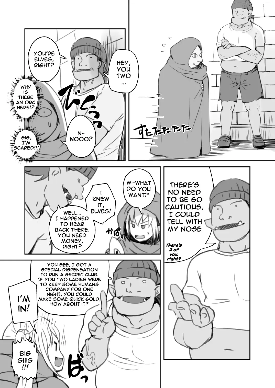 [Bosshi] Elf to Ningen no Machi | A Town Of Humans And Elves Fhentai.net - Page 5