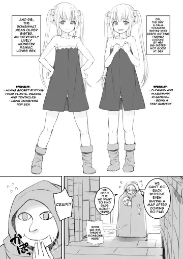 [Bosshi] Elf to Ningen no Machi | A Town Of Humans And Elves Fhentai.net - Page 4