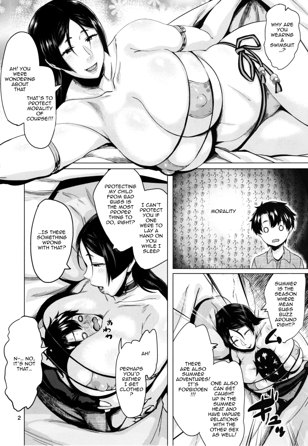 [Jitsuma] Natsu no Haha ni Goyoujin | Taking Care Of A Mother In Summer Fhentai - Page 3