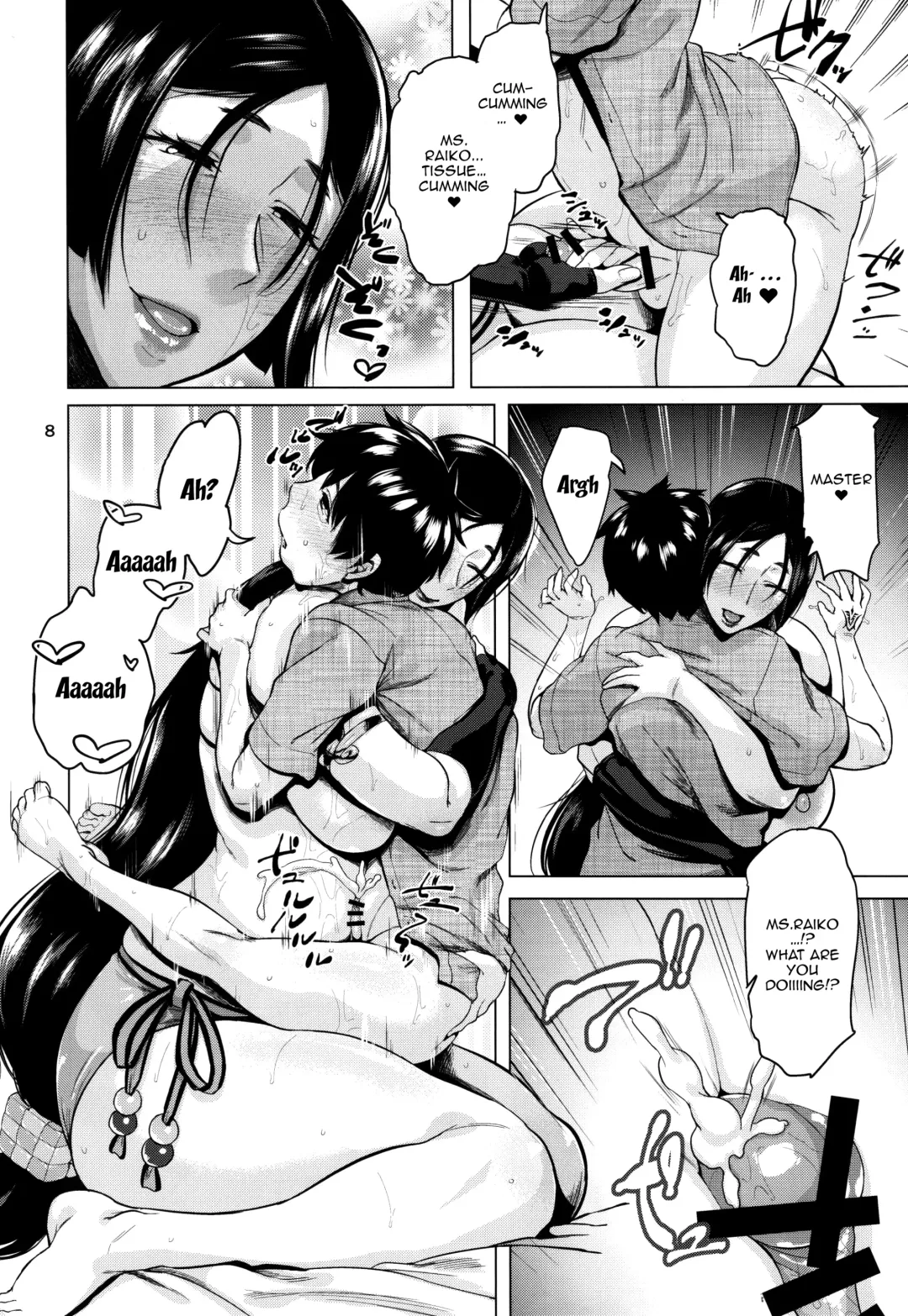 [Jitsuma] Natsu no Haha ni Goyoujin | Taking Care Of A Mother In Summer Fhentai - Page 9