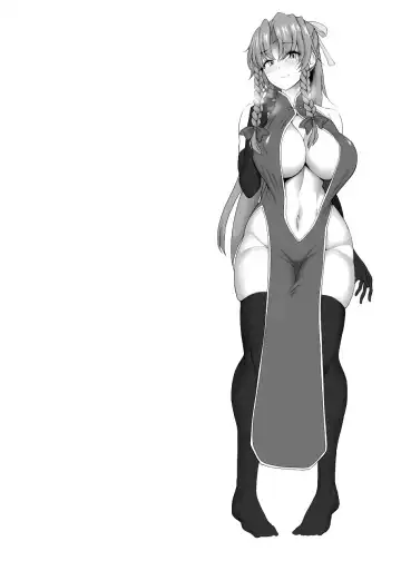 [Chin] Shanghai Yotogi Musume | Shanghai Overnight Fucking Fhentai - Page 21