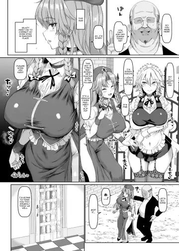 [Chin] Shanghai Yotogi Musume | Shanghai Overnight Fucking Fhentai - Page 3