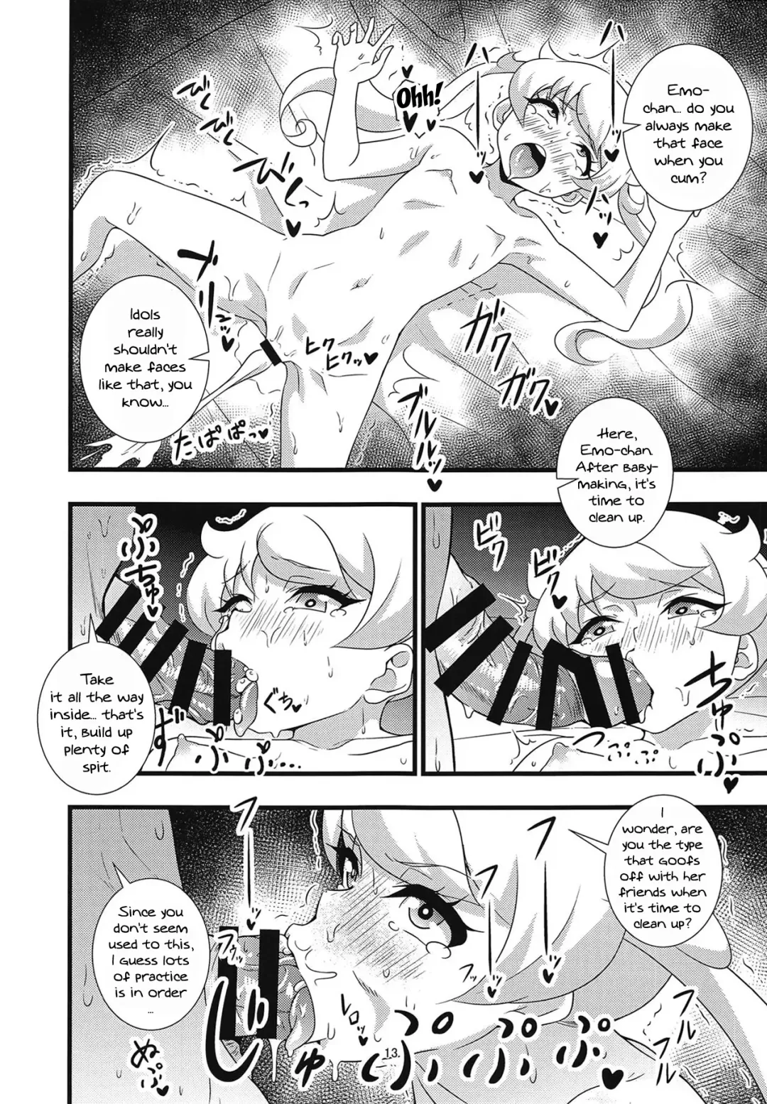[Tokomaya Keita] Nama Emo - Muboubi na JC Pri Chan Idol no Oshiego no Tame ni Otona Chinpo de Torotoro Asedaku Wakarase Koubi Shidou! Fhentai - Page 12
