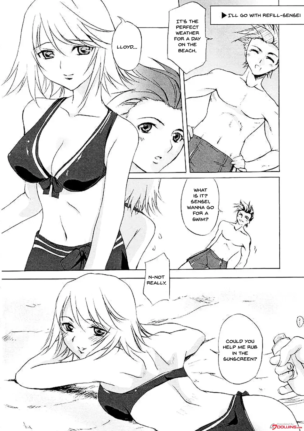 [Emua] Tales of Seaside Fhentai - Page 3