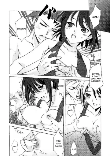 [Emua] Tales of Seaside Fhentai - Page 19