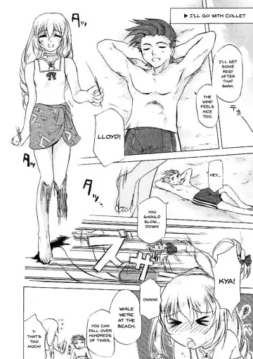 [Emua] Tales of Seaside Fhentai - Page 9