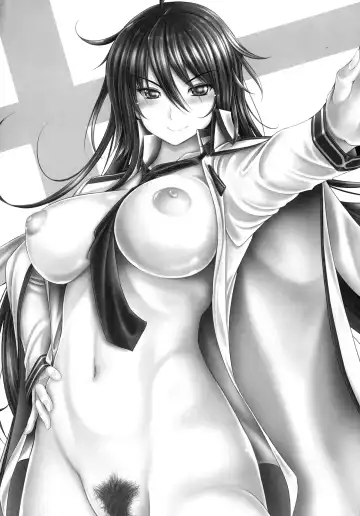 [Otone] Shitei Heart Fhentai - Page 19