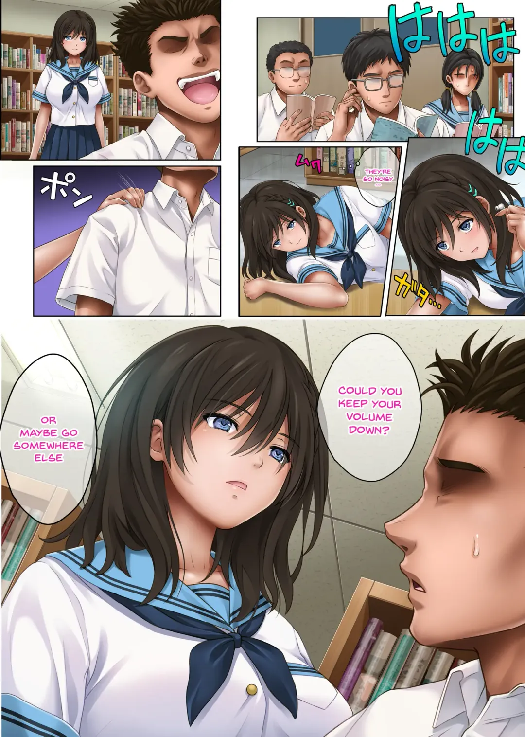 [Izumi - Reizei] Yume ka Utsutsu ka Fhentai.net - Page 3