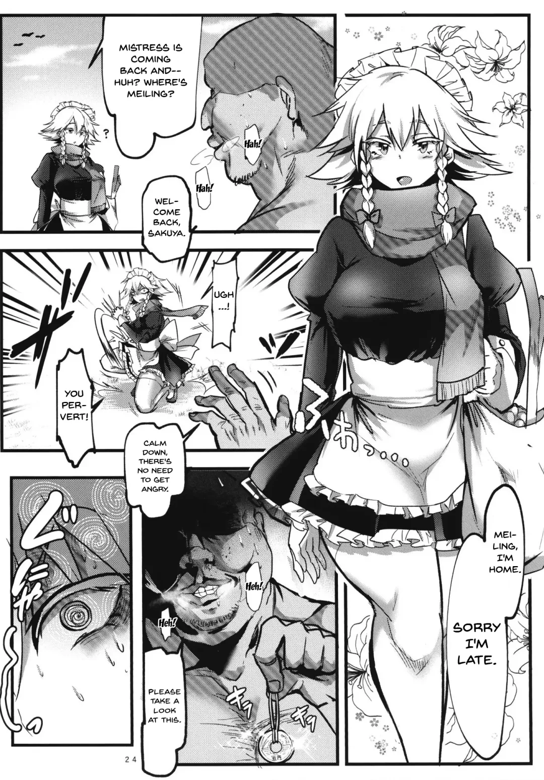 [Hasunoue Baitsu] Saimin!! Chuuka Monban Musume ni Ganimata Acme Fhentai.net - Page 23