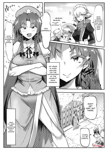 [Hasunoue Baitsu] Saimin!! Chuuka Monban Musume ni Ganimata Acme Fhentai.net - Page 2