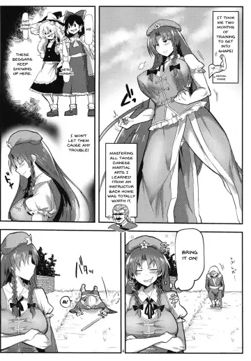 [Hasunoue Baitsu] Saimin!! Chuuka Monban Musume ni Ganimata Acme Fhentai.net - Page 3