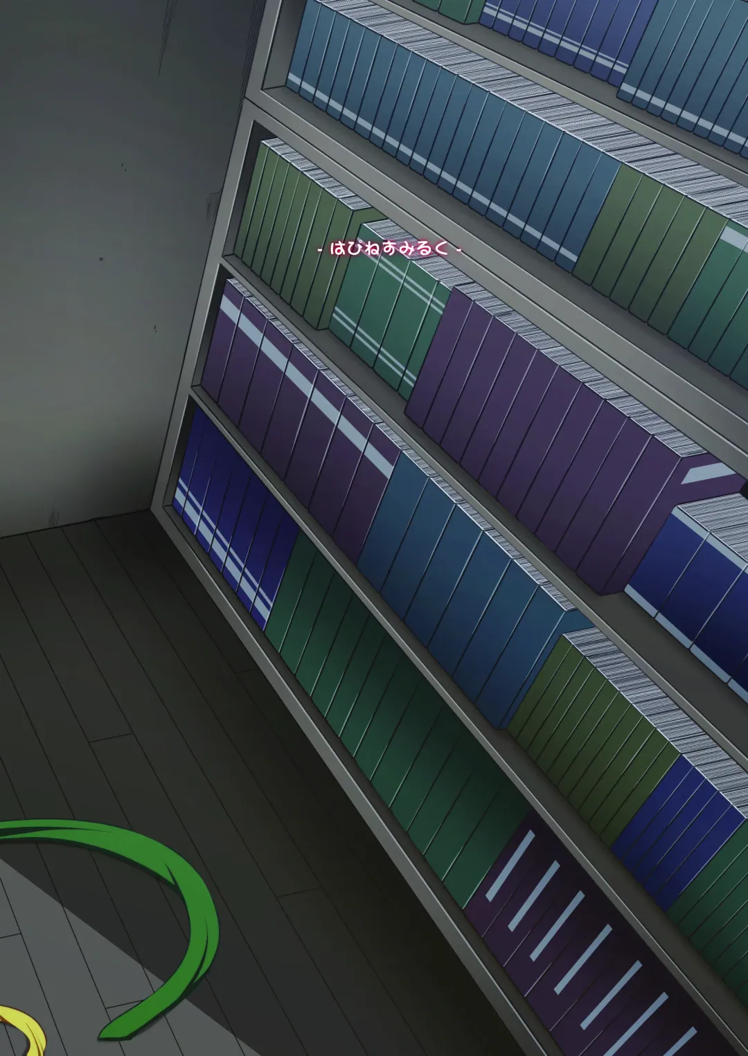 [Obyaa] Suzu akan Fhentai - Page 22