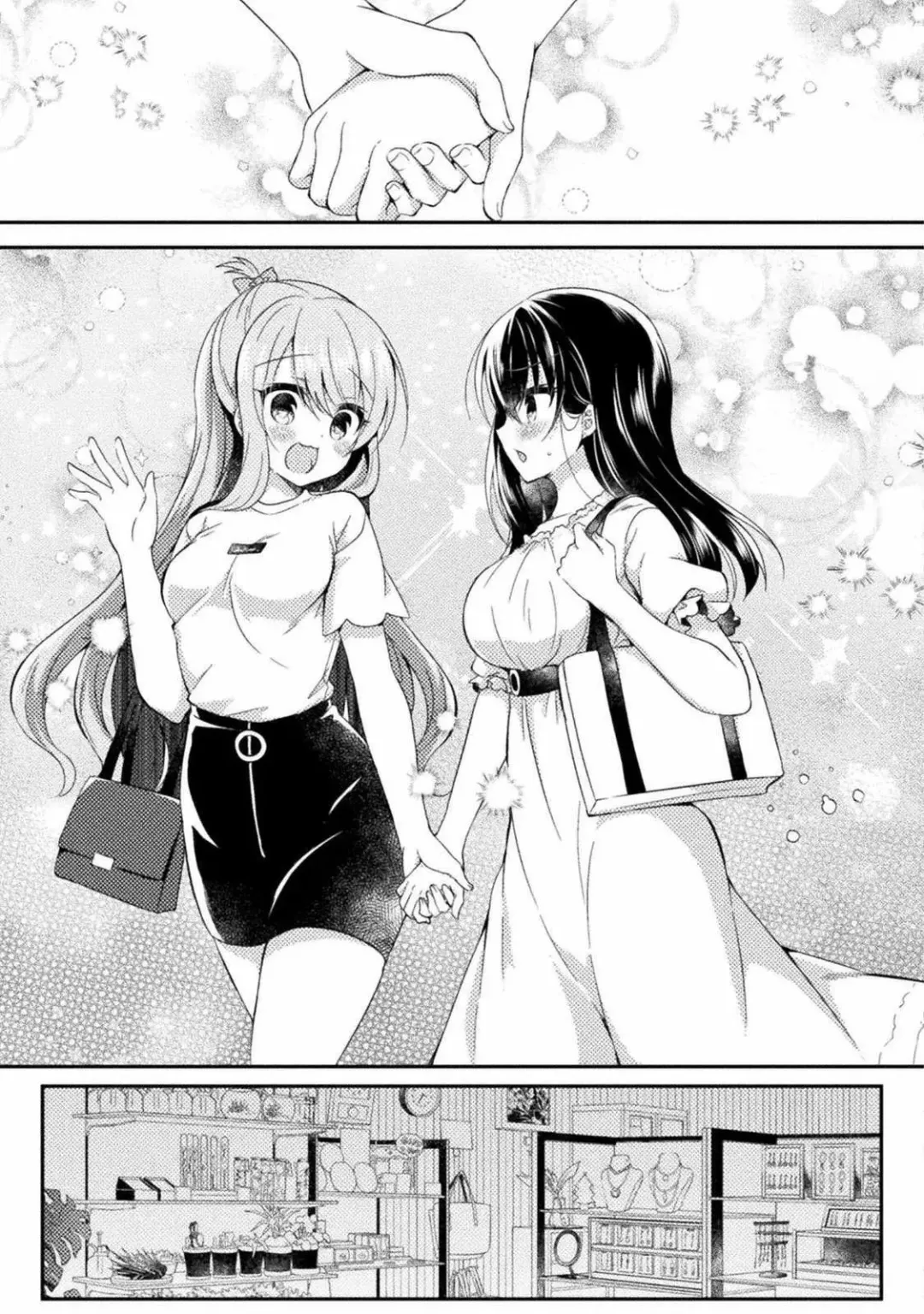 [Suzunone Rena] Yuri Love Slave: Futari dake no Houkago chapter 4 Fhentai.net - Page 21