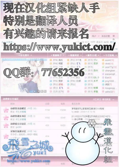 [Yoshimura Kentaro] SHINING BEACH 4 Fhentai - Page 18