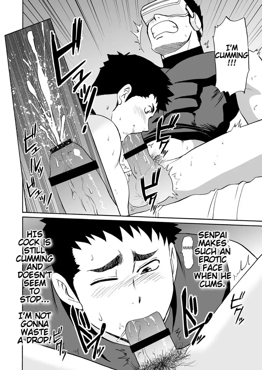 [Hinata Yagaki - Yuuki] Yakyuubu no Senpai ni VR de Giji SEX Sasete Mita Fhentai - Page 15