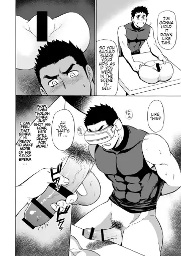 [Hinata Yagaki - Yuuki] Yakyuubu no Senpai ni VR de Giji SEX Sasete Mita Fhentai - Page 17