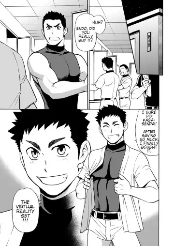 [Hinata Yagaki - Yuuki] Yakyuubu no Senpai ni VR de Giji SEX Sasete Mita Fhentai - Page 2