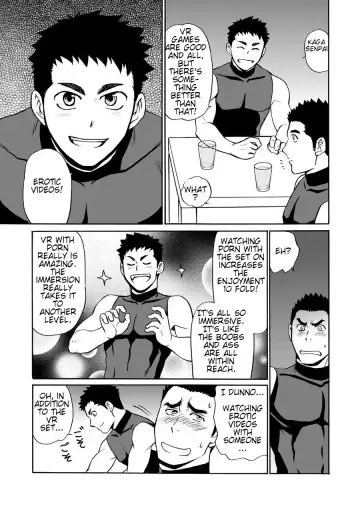 [Hinata Yagaki - Yuuki] Yakyuubu no Senpai ni VR de Giji SEX Sasete Mita Fhentai - Page 6