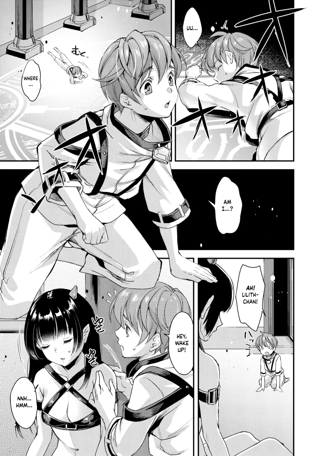 [Kitahara Eiji - Tedain] Inmakon no Nie Tsui Fhentai - Page 2