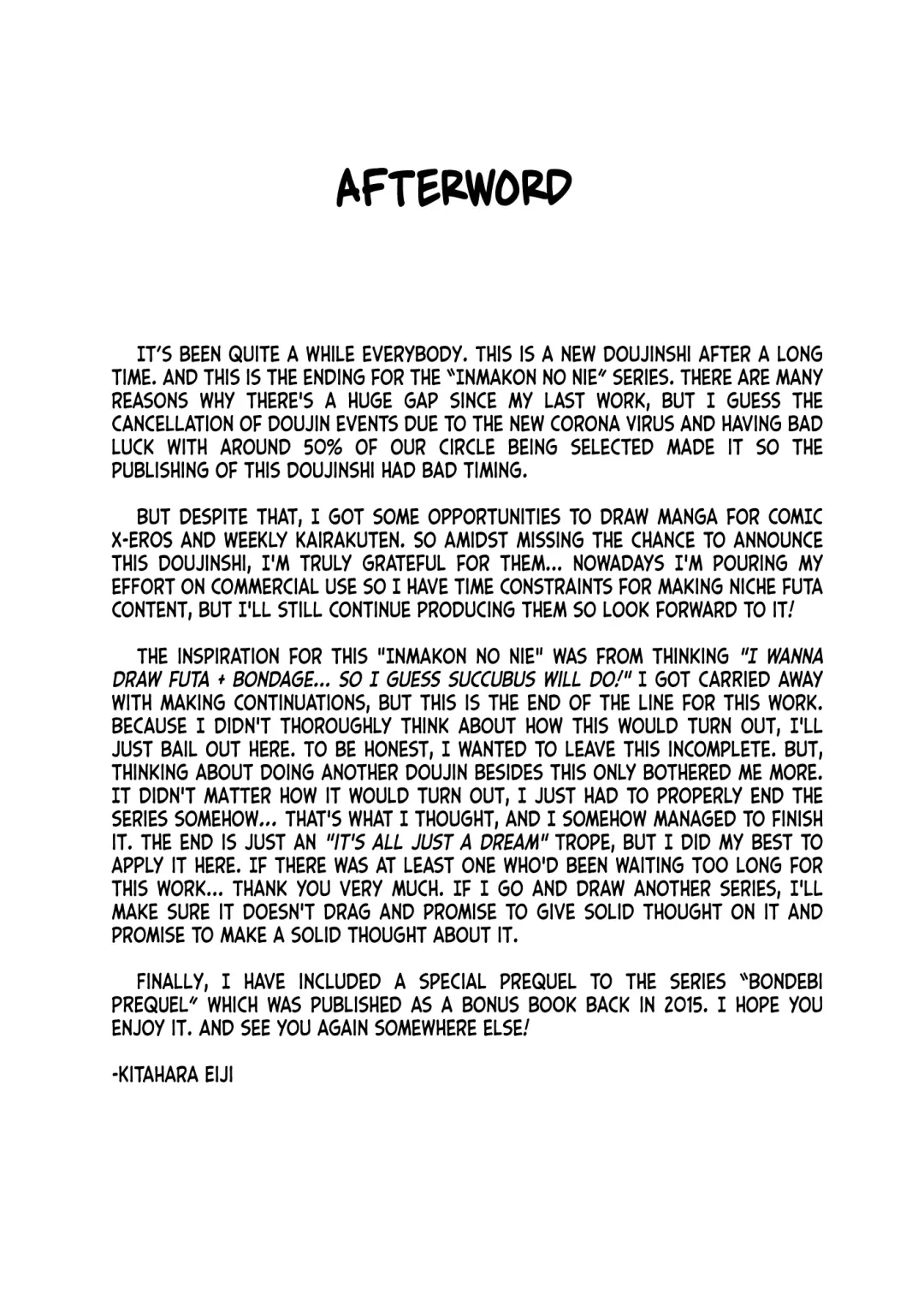 [Kitahara Eiji - Tedain] Inmakon no Nie Tsui Fhentai - Page 20
