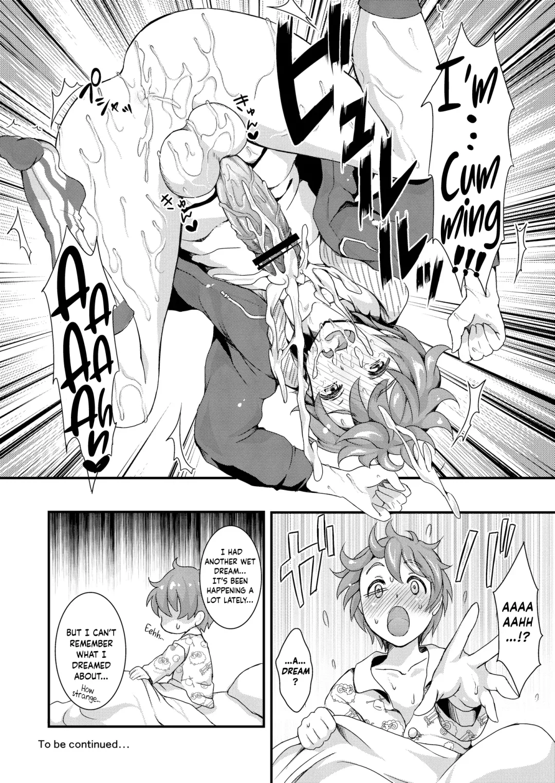 [Kitahara Eiji - Tedain] Inmakon no Nie Tsui Fhentai - Page 32