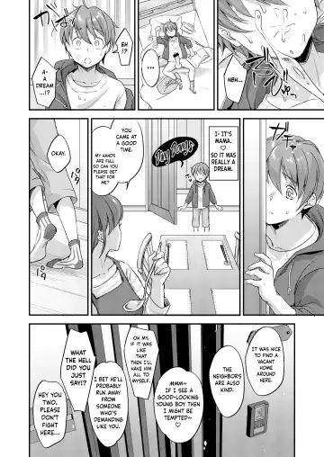 [Kitahara Eiji - Tedain] Inmakon no Nie Tsui Fhentai - Page 19