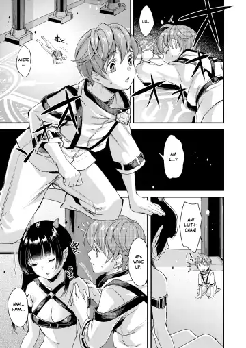 [Kitahara Eiji - Tedain] Inmakon no Nie Tsui Fhentai - Page 2