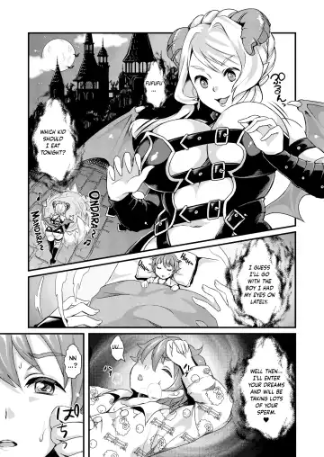 [Kitahara Eiji - Tedain] Inmakon no Nie Tsui Fhentai - Page 24
