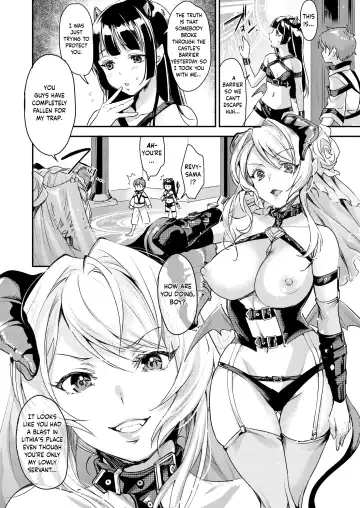 [Kitahara Eiji - Tedain] Inmakon no Nie Tsui Fhentai - Page 3