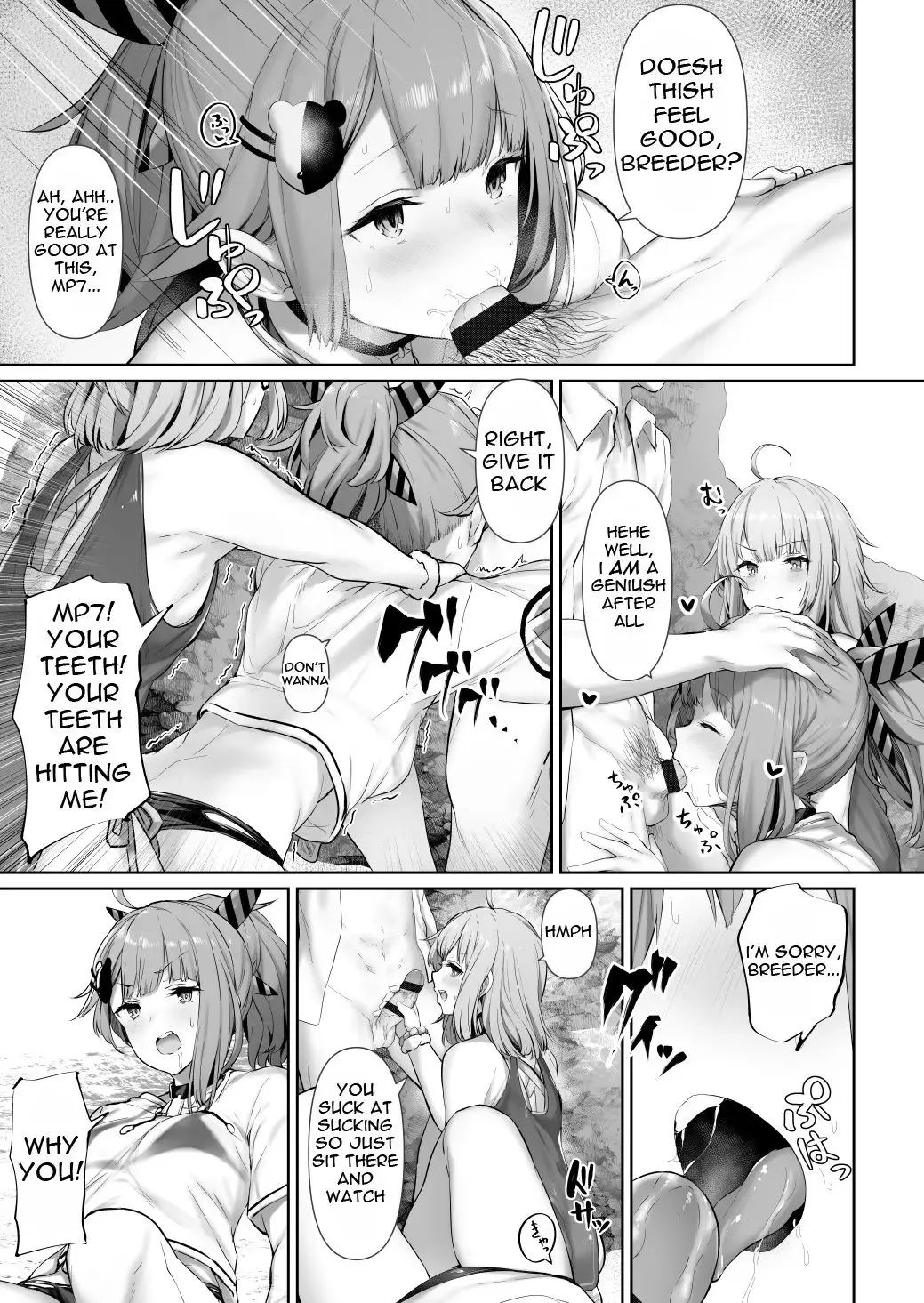 [Tobimura] MP7 and AA-12 no Fhentai.net - Page 3