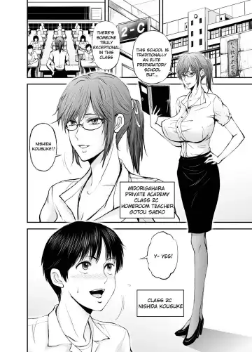 Netorare Onna Kyoushi Saeko ~Shinjitsu no Ai~ | Cuckold Lady Teacher Saeko ~True Love~ Fhentai.net - Page 2