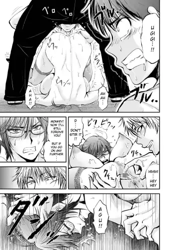 Netorare Onna Kyoushi Saeko ~Shinjitsu no Ai~ | Cuckold Lady Teacher Saeko ~True Love~ Fhentai.net - Page 23