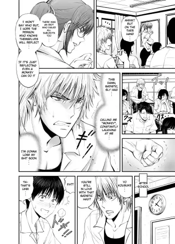 Netorare Onna Kyoushi Saeko ~Shinjitsu no Ai~ | Cuckold Lady Teacher Saeko ~True Love~ Fhentai.net - Page 4