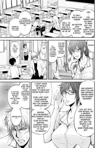 Netorare Onna Kyoushi Saeko ~Shinjitsu no Ai~ | Cuckold Lady Teacher Saeko ~True Love~ Fhentai.net - Page 5