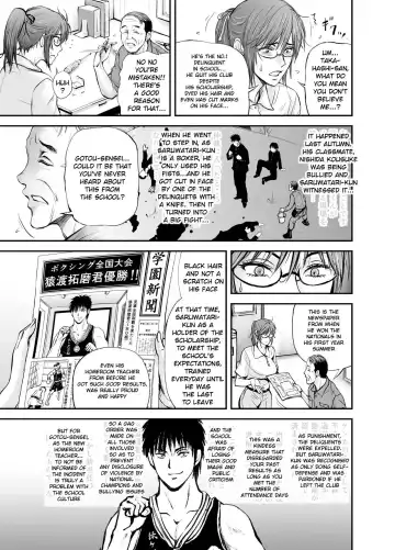 Netorare Onna Kyoushi Saeko ~Shinjitsu no Ai~ | Cuckold Lady Teacher Saeko ~True Love~ Fhentai.net - Page 67