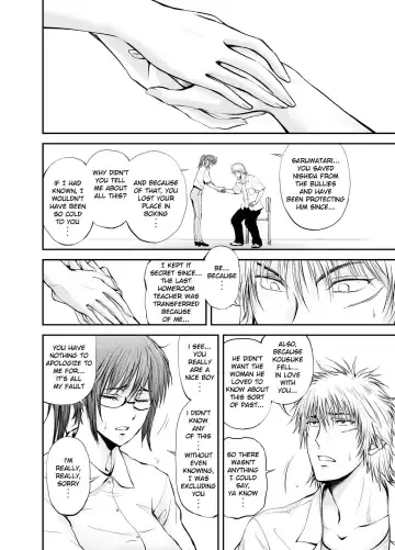 Netorare Onna Kyoushi Saeko ~Shinjitsu no Ai~ | Cuckold Lady Teacher Saeko ~True Love~ Fhentai.net - Page 70