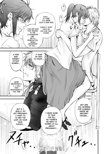 Netorare Onna Kyoushi Saeko ~Shinjitsu no Ai~ | Cuckold Lady Teacher Saeko ~True Love~ Fhentai.net - Page 75