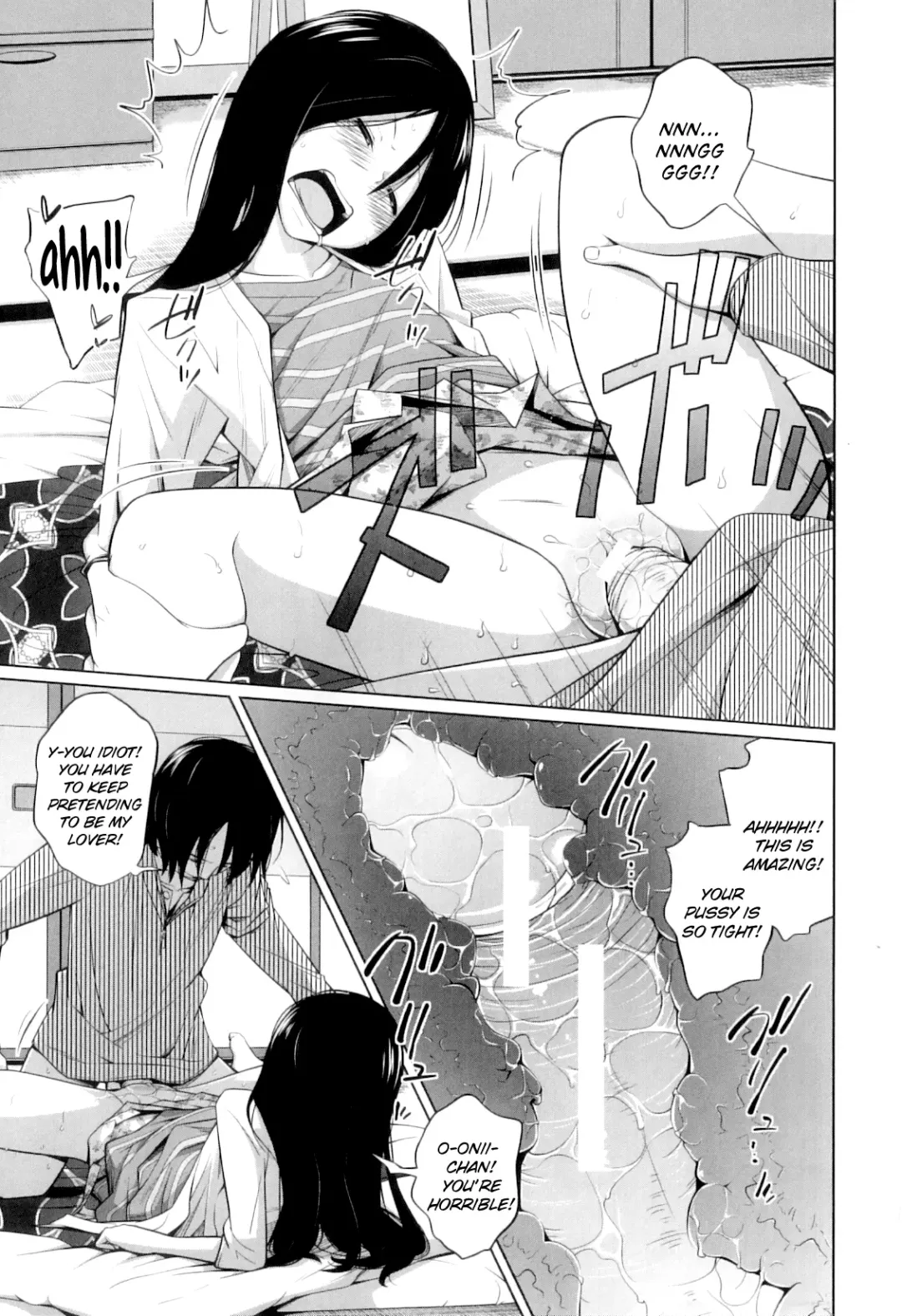 [Tsubaki Jushirou] My Mai Secret Fhentai.net - Page 139