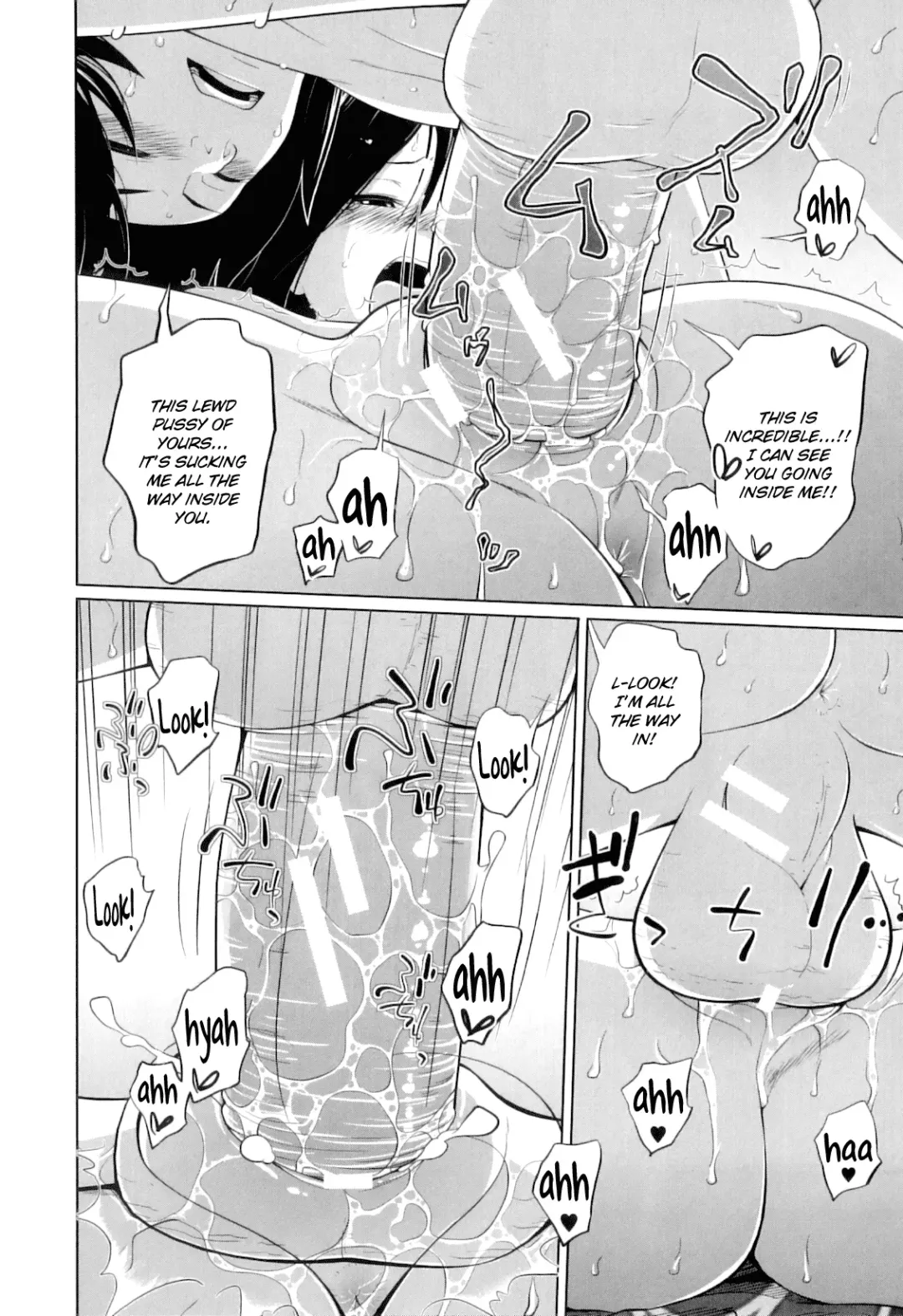 [Tsubaki Jushirou] My Mai Secret Fhentai.net - Page 144