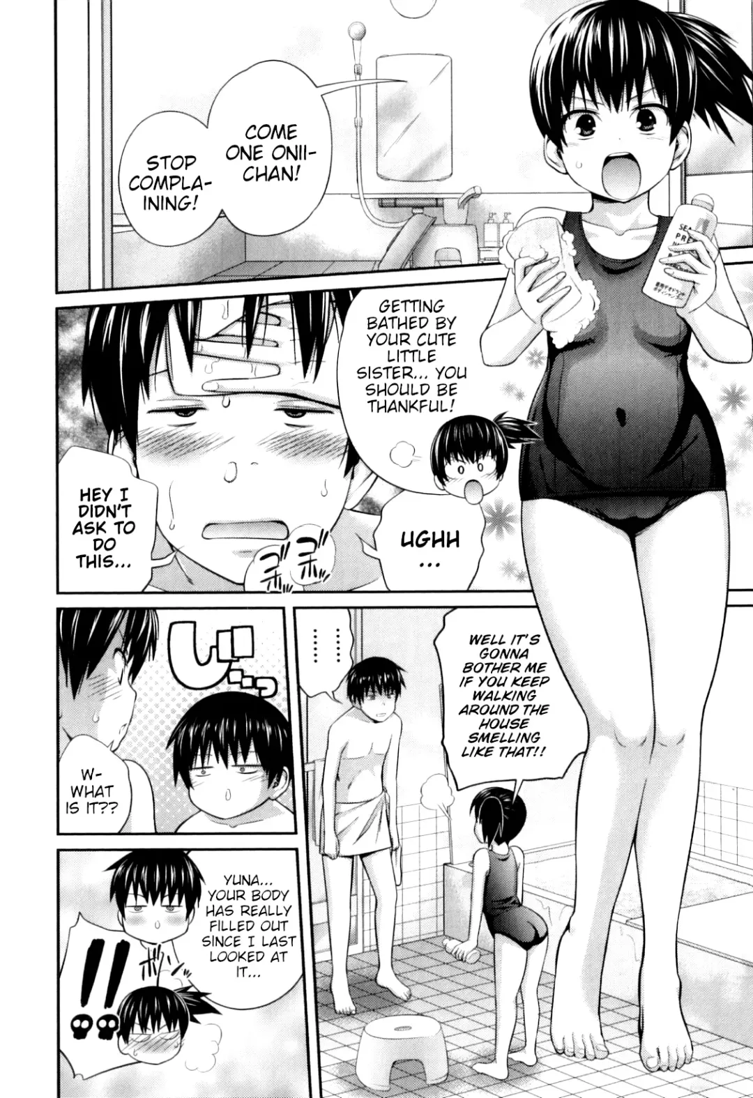 [Tsubaki Jushirou] My Mai Secret Fhentai.net - Page 30