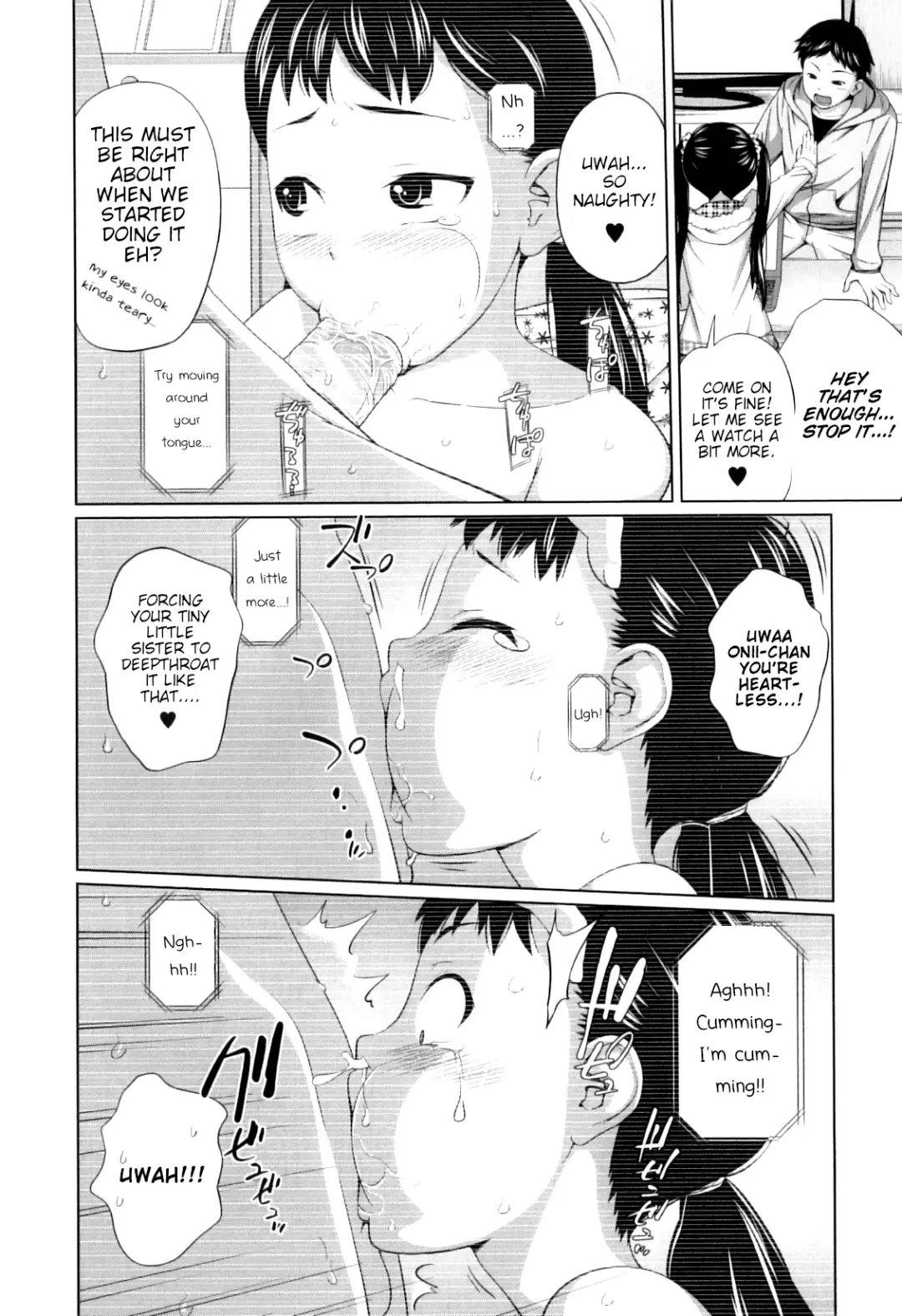 [Tsubaki Jushirou] My Mai Secret Fhentai.net - Page 60