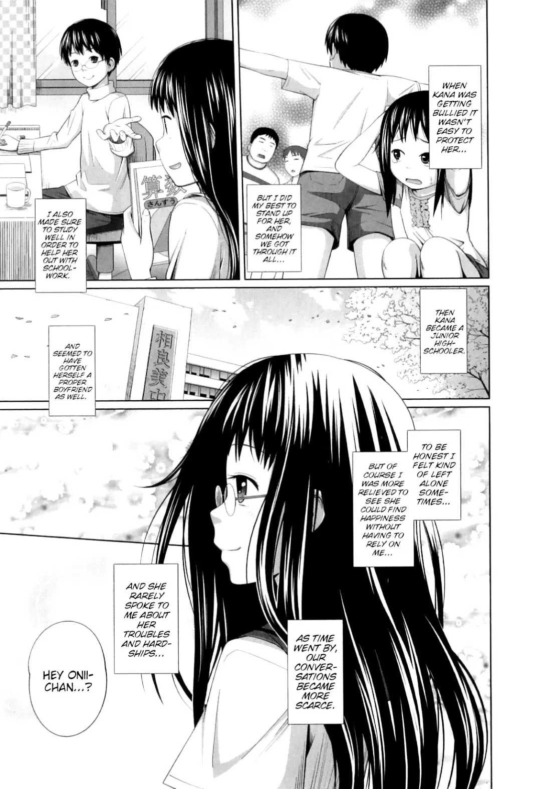 [Tsubaki Jushirou] My Mai Secret Fhentai.net - Page 81