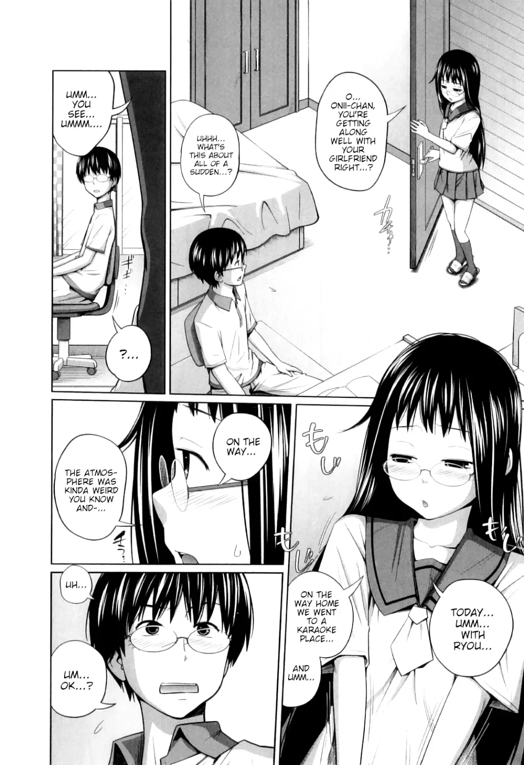 [Tsubaki Jushirou] My Mai Secret Fhentai.net - Page 82