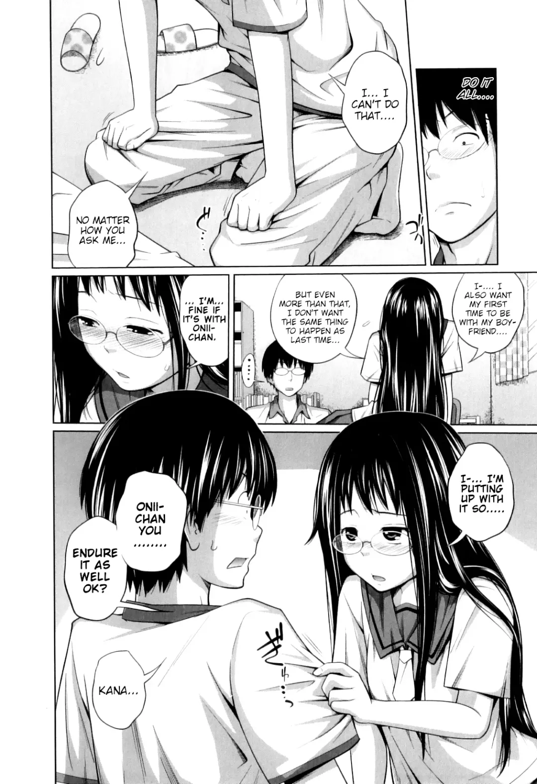 [Tsubaki Jushirou] My Mai Secret Fhentai.net - Page 92