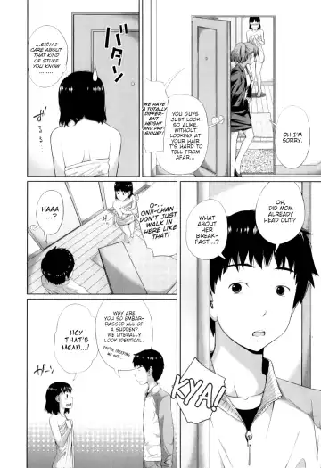 [Tsubaki Jushirou] My Mai Secret Fhentai.net - Page 192