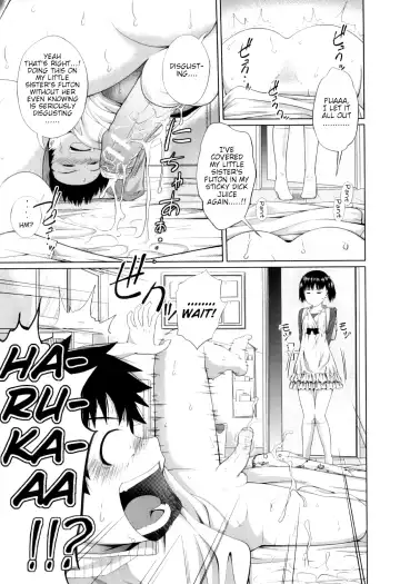 [Tsubaki Jushirou] My Mai Secret Fhentai.net - Page 197