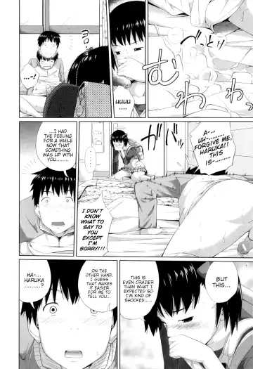 [Tsubaki Jushirou] My Mai Secret Fhentai.net - Page 198