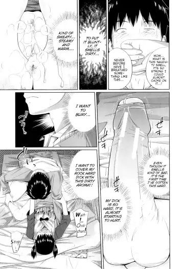 [Tsubaki Jushirou] My Mai Secret Fhentai.net - Page 207